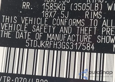 2016 Toyota Highlander Xle V6 from USA, damaged, VIN 5TDJKRFH3GS317584